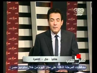 طرق علاج السرطان بجزيئات الذهب