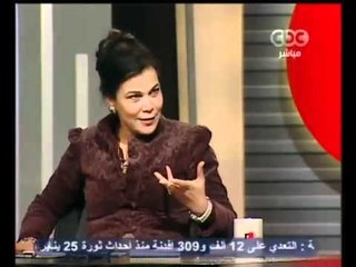 بيان الداخلية عن المتهمين بحرق المجمع العلمي