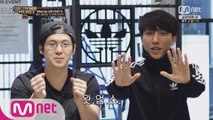[왓업쇼미 PART6] 프로듀서 매드클라운 & 도넛맨 초대석!!