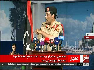 تسجيل صوتى يثبت تآمر قناة الجزيرة القطرية على الشعب الليبى