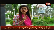 Khufia (Crime Show) On Abb Tak – 28th June 2017