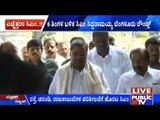 Karnataka: CM On City Rounds In Bangalore City Today