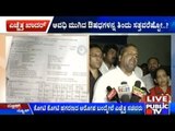 Karnataka: Health Minister Raids Drug Units