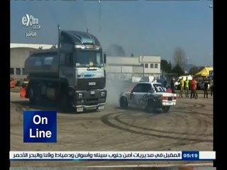 #أون_لاين | شاهد .. تحدي غير متكافئ بين سيارتين