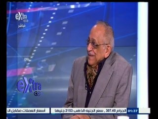 #غرفة_الأخبار | دور المصارف العربية في مواجهة التمويلات الإرهابية