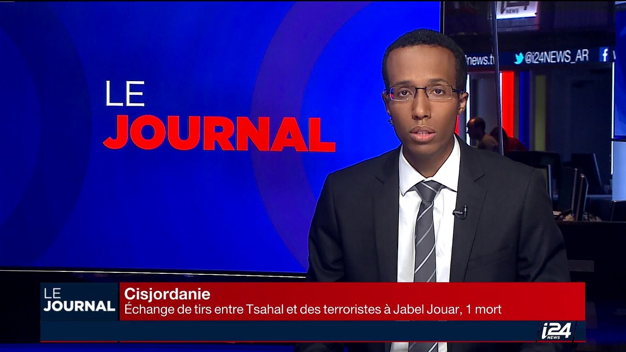 Cisjordanie: 1 Palestinien tué lors des échanges entre Tsahal et des terroristes à Jabel Jouar