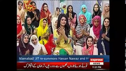 Syasi Theater - 28th June 2017