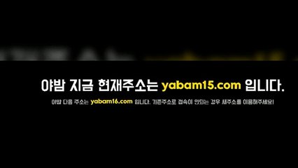 신월2동 노래방도우미 ブY Ａ b a m 15 점comブ 신월3동 노래방도우미 신월4동 노래방도우미 야 밤 ㉣ 신월5동 노래방도우미 더게이머3