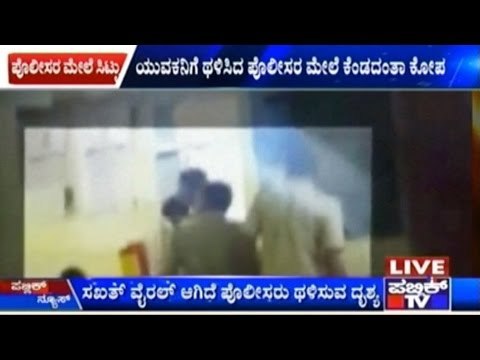 Mumbai: Kandivali Cops Beating Boy, Video Goes Viral