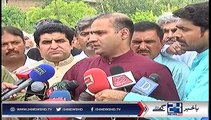 PMLN Leaders criticized JIT on issued notice to Maryam Nawaz