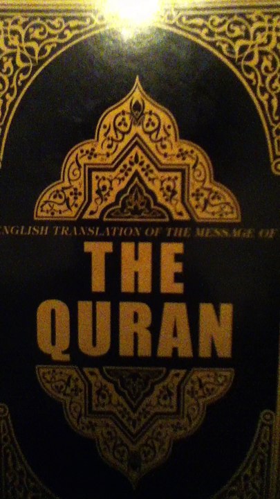 sourate 110 An Nasr (le Secours) en français pratique by mouaz