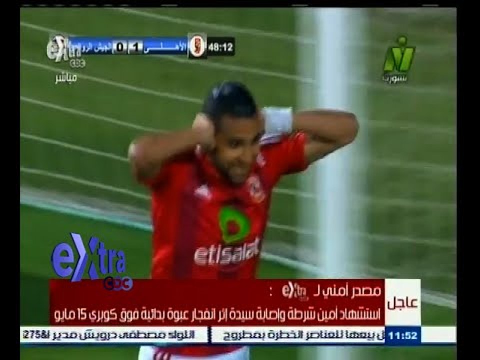 #غرفة_الأخبار | الأهلي يتغلب على الجيش الرواندي بهدفين لمؤمن زكريا