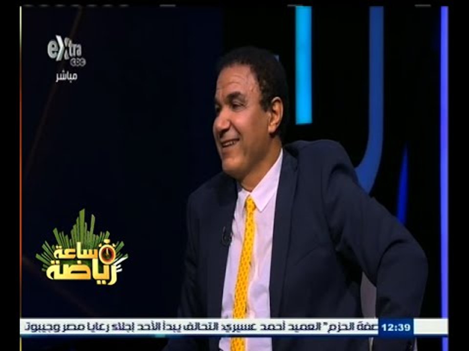 #ساعة‪_‬رياضة | الحلقة الكاملة 4 إبريل 2015 | ل...