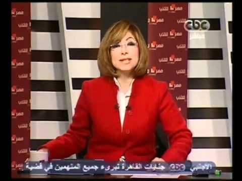 إختفاء صفحة الأمر بالمعروف والنهي عن المنكر من علي الفيس بوك