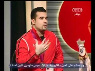 أبطال البطولة العربية يفضحون ضعف التمويل الجزء الثالث