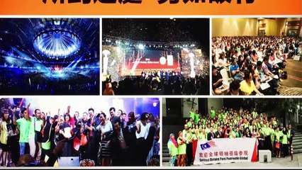 美極客【孔老師】20170427看見美極客的價值