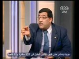 الإقتصاد المصري وعلاقتة بالثورة الجزء الثانيأين تذهب فلوس مصر