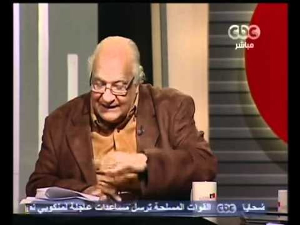 خريطة المجتمع في أعقاب الثورة
