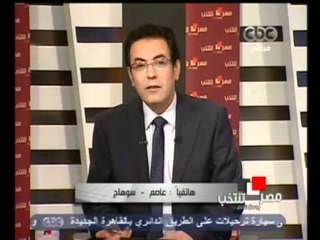 ماذا يريد المواطن من الإعلام؟