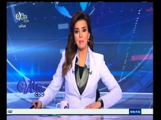 #غرفة_الأخبار | جولة أخبارية مع #ريهام_إبراهيم | 4 أبريل 2015