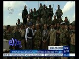 #غرفة_الأخبار | كاميرا إكسترا تقوم بجولة على جبهة المعارك بين البيشمرجة وداعش الإرهابي في العراق