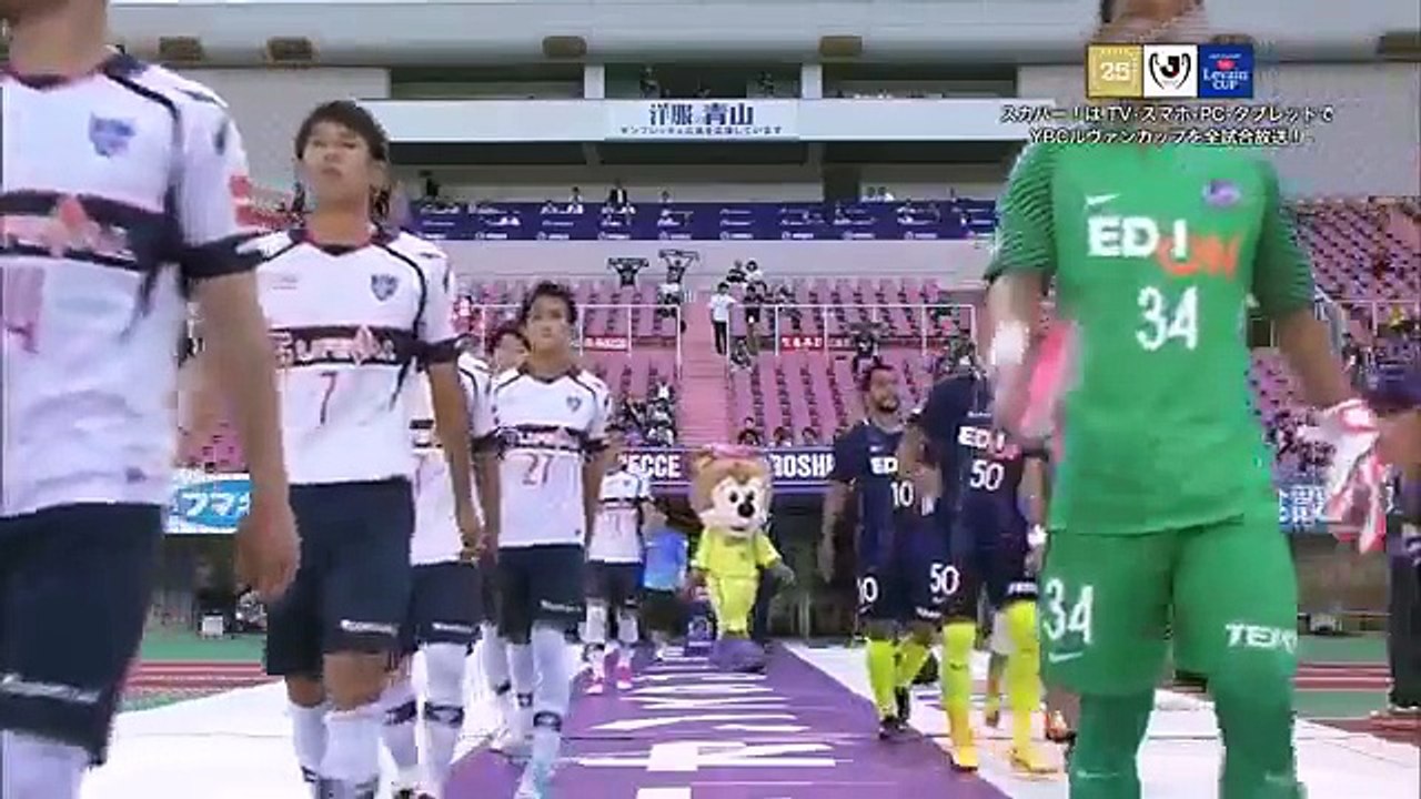 Hiroshima 0:1 Tokyo ( J-League Cup  28 June)