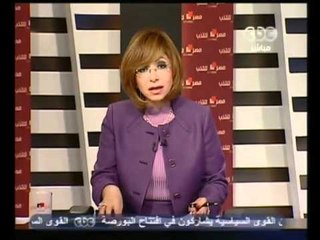 وزير التربية والتعليم يؤكد مراعاة اعياد الاقباط في الامتحانات