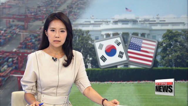 Focus of Moon-Trump summit will not be on THAAD deployment: White House