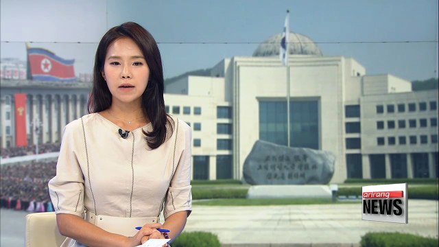 S. Korea dismisses N. Korea's statement condemning former President Park's alleged assassination plot