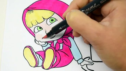 Masha e Orso Torta di Compleanno da c