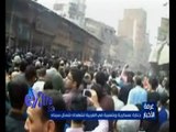 #غرفة_الأخبار | جنازة عسكرية وشعبية في الغربية لشهداء شمال سيناء
