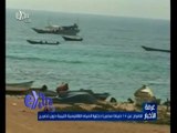 #غرفة_الأخبار | الإفراج عن 14 صيادا مصريا دخلوا المياه الإقليمية الليبية دون تصريح