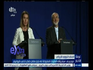 #غرفة_الأخبار | موجز أخبار الواحدة صباحا | 2 إبريل 2015