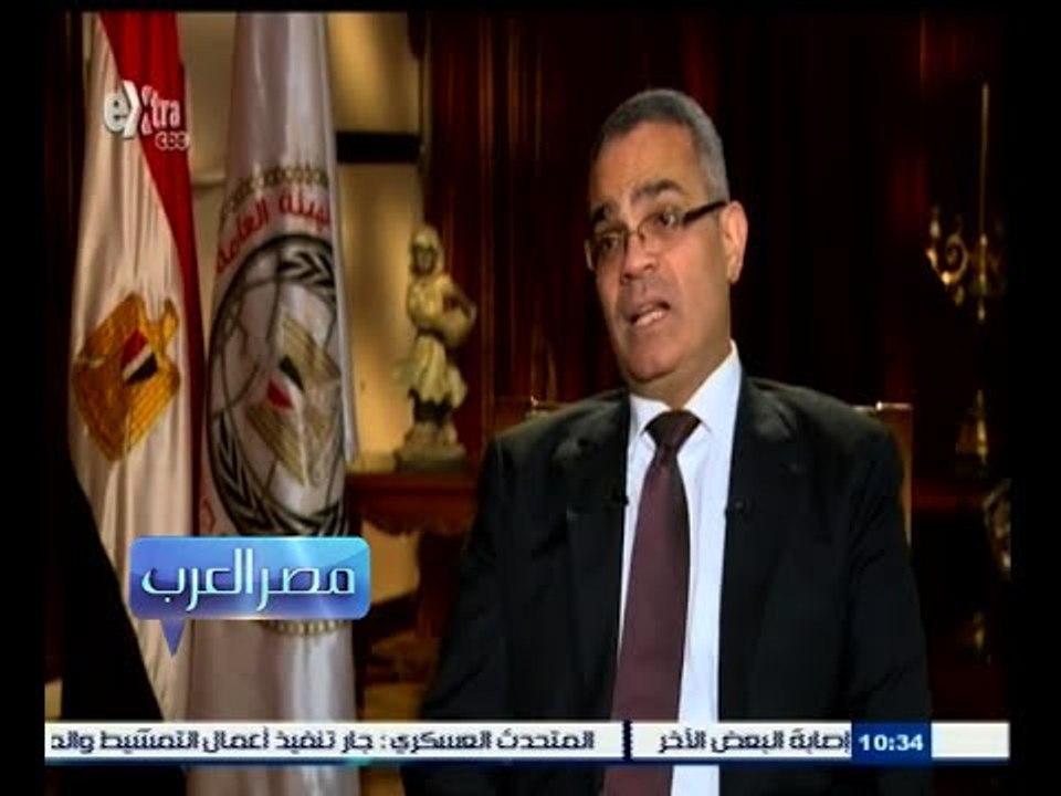 #مصر‪_‬العرب | عبد الصادق : نتعاون مع الخارجية في الترويج لحصول مصر على مقعد غير دائم بمجلس الأمن