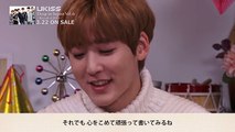 U-KISS _ Days in Japan vol.6 - YouTube