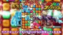 【ゆっくり実況】バレンタインコスプレ