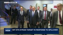 i24NEWS DESK | IDF syrian target in response to spillover | Wednesday, June 28th 2017