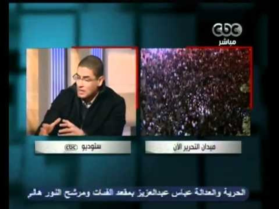 التوافق بين القوى و التيارات الإسلامية للخروج من الأزمة الراهنة
