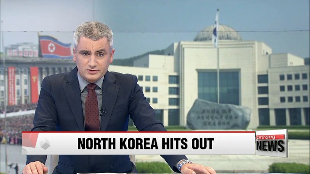 S. Korea dismisses N. Korea's statement condemning former President