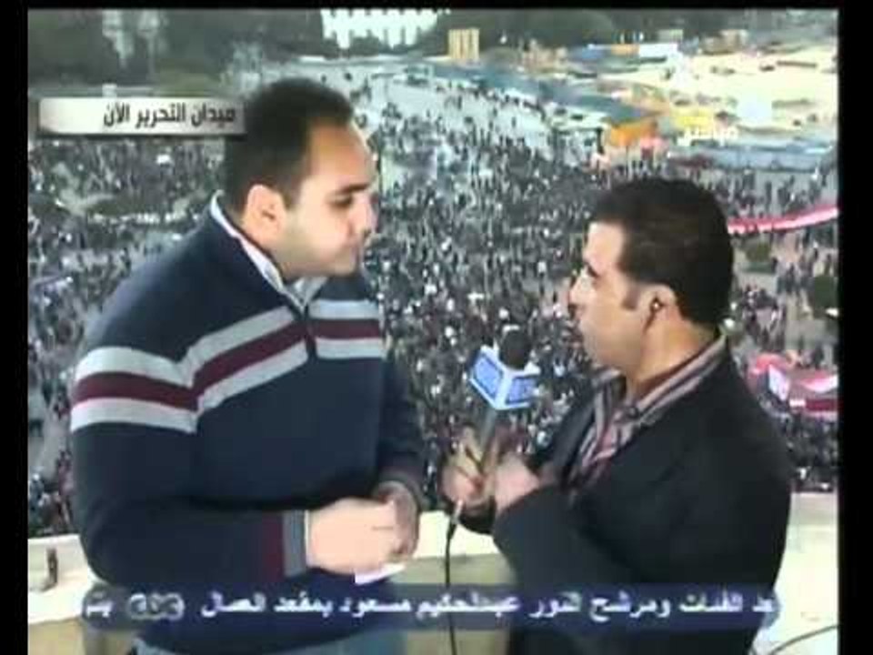 ميادين التحرير وميدان العباسية