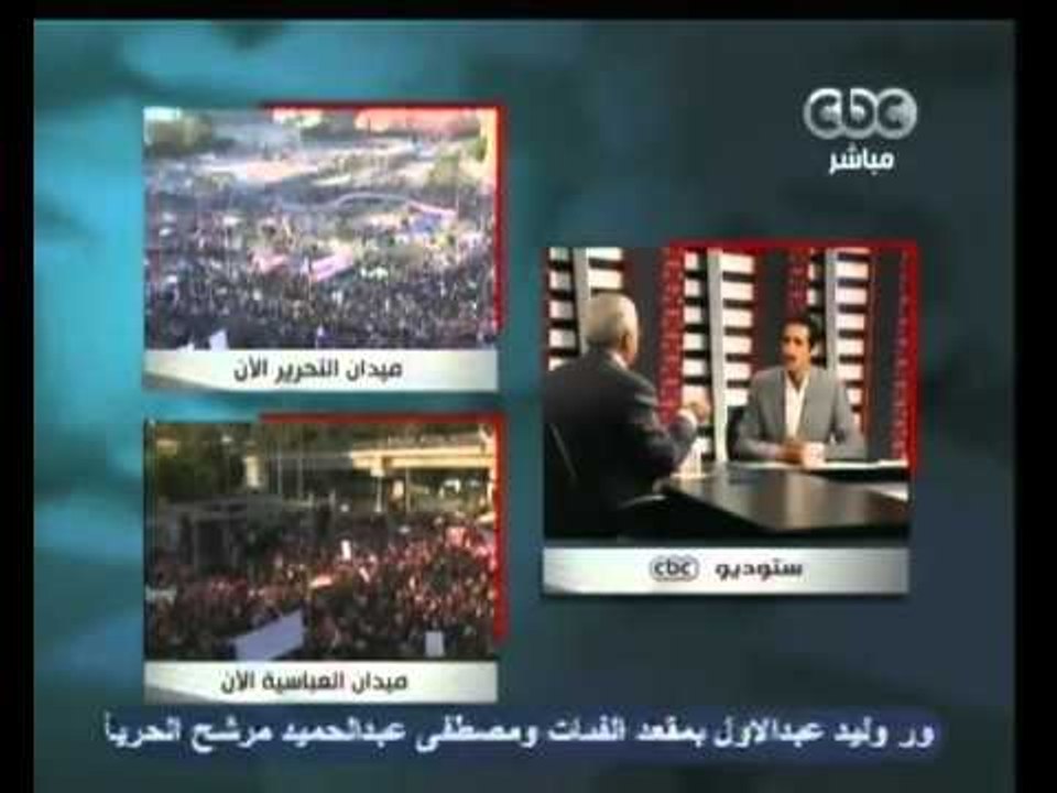 توافق القوى السياسية والخروج من الأزمة الراهنة