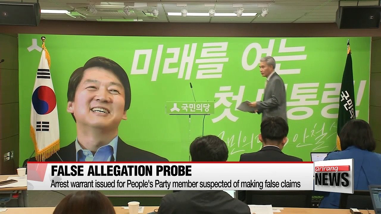 Prosecutors issue arrest warrant for People's Party member accused of making false allegations