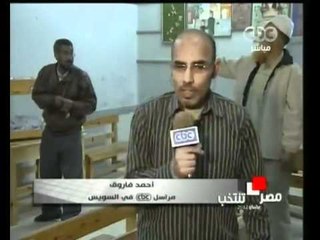 إغلاق صناديق الإقتراع للمرحلة الثانية للإنتخابات