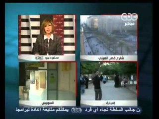 إستكمال الجولة على محافظات الإعادة بالمرحلة الثانية