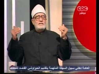 نصر فريد واصل - مصر دولة مدنية لا دينية