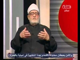 الشيخ نصر فريد يطرح رؤيتة للأحداث الحاليه
