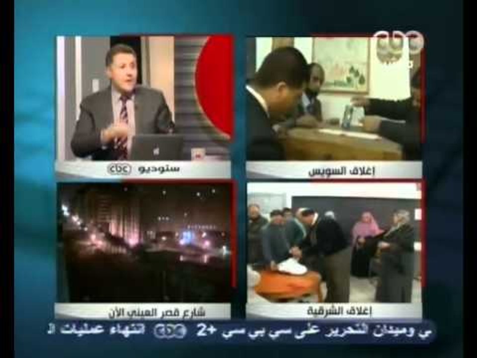 المتحدث باسم حزب النور يؤكد حديثه للإذاعة الإسرائيلية