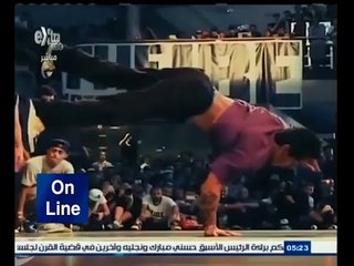 #أون_لاين | شاهد .. أروع رقصات " البريك دانس "