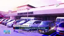 #WTFACTS | Inazawa Grand Bowl: Largest bowling center in the world