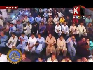 Shaman Ali Mirali New Eid Album 4 - Hin Dil Ji Dawa Bus Tohjo Dedar A - Poet Javed Umrani - dailymotion